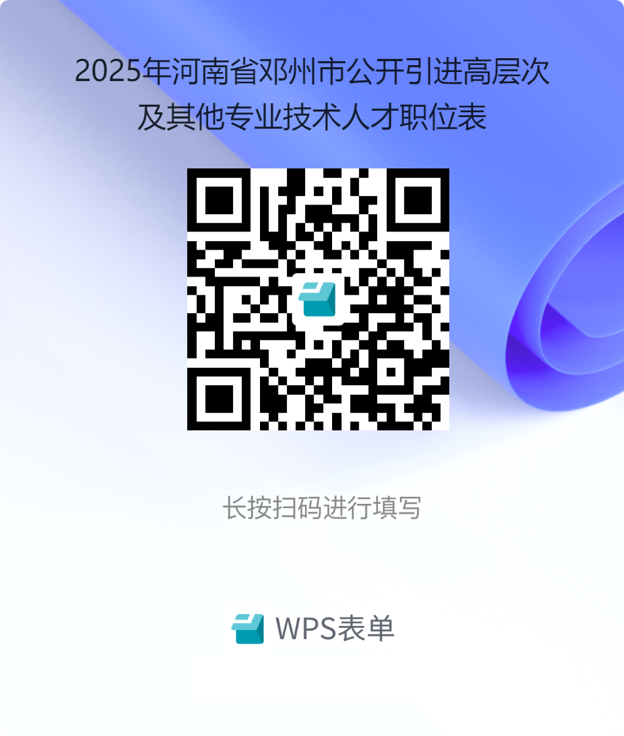 1ff6152c82e8a6eafa10723efa5f974