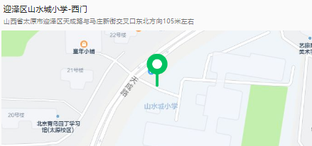 ScreenShot_2026-05-25_160653_215.png