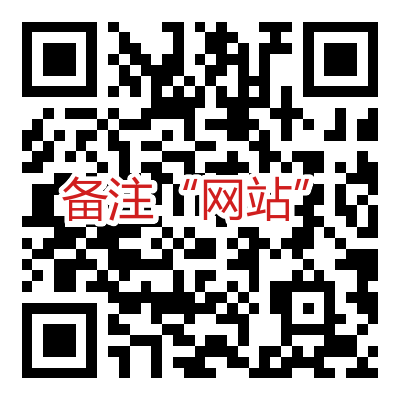 河南教师招聘