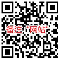 江西教师招聘