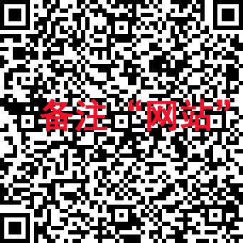 郑州教师招聘