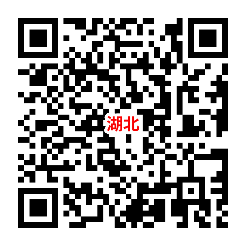 湖北教师招聘