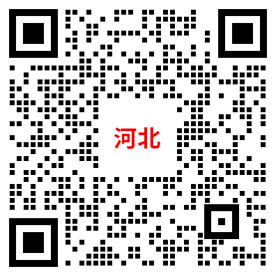 河北教师招聘