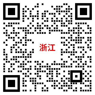 浙江教师招聘