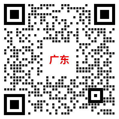 广东教师招聘