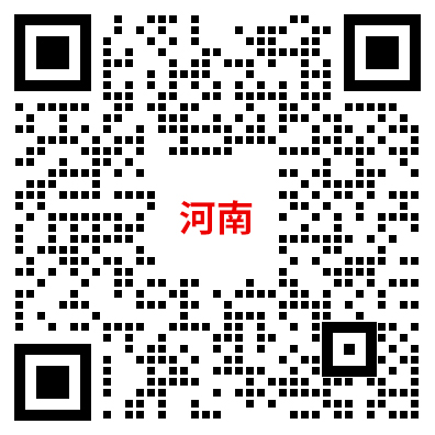 河南教师招聘