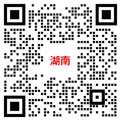 湖南教师招聘