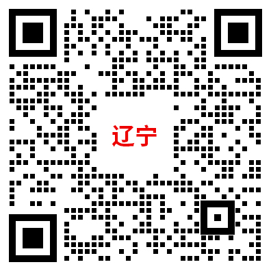 辽宁教师招聘