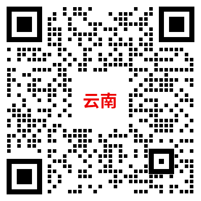 云南教师招聘