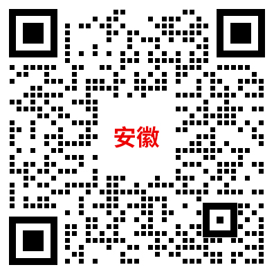 事业单位-活动宝美化.png