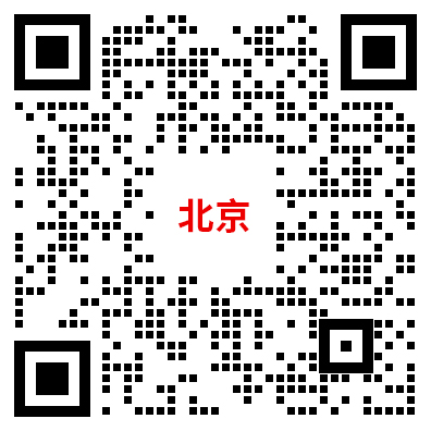 事业单位-活动宝美化.png