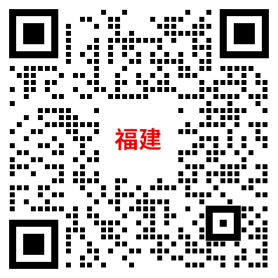 事业单位-活动宝美化.png