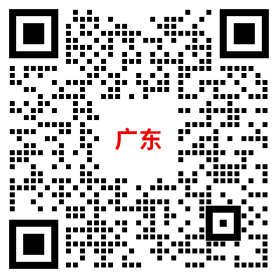 事业单位-活动宝美化.png