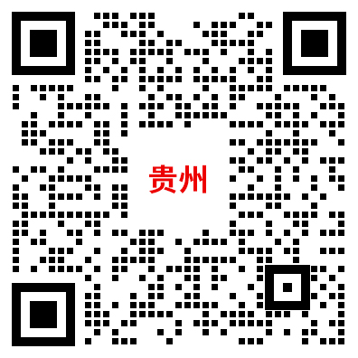 事业单位-活动宝美化.png