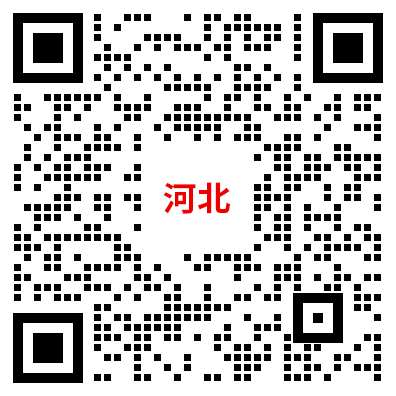 事业单位-活动宝美化.png