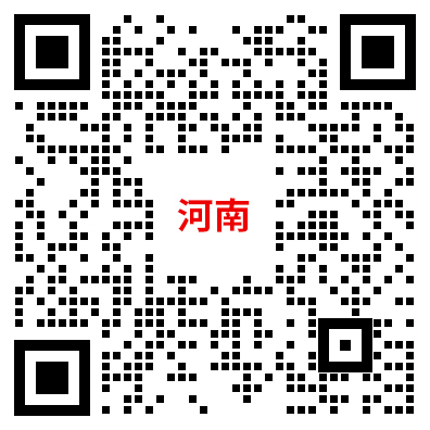 事业单位-活动宝美化.png