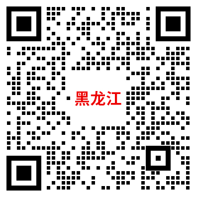 事业单位-活动宝美化.png