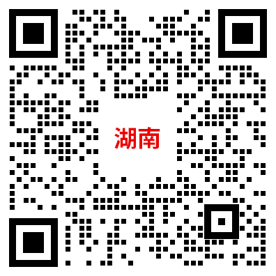 事业单位-活动宝美化.png