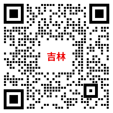 事业单位-活动宝美化.png