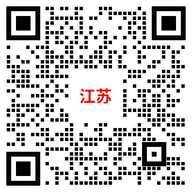 事业单位-活动宝美化.png