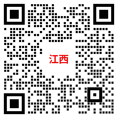 事业单位-活动宝美化.png