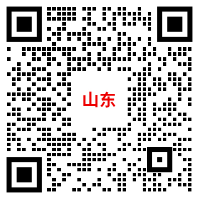 事业单位-活动宝美化.png