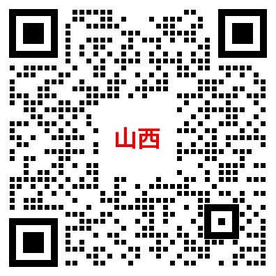事业单位-活动宝美化.png