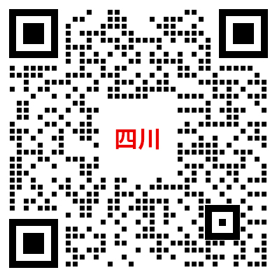 事业单位-活动宝美化.png 事业单位-活动宝美化.png