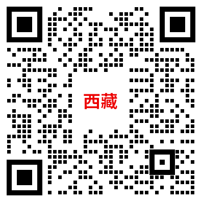 事业单位-活动宝美化.png 事业单位-活动宝美化.png