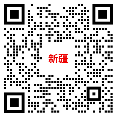 事业单位-活动宝美化.png