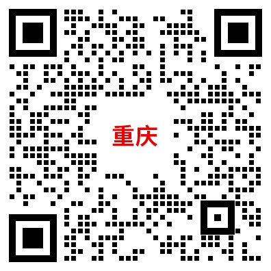 事业单位-活动宝美化.png