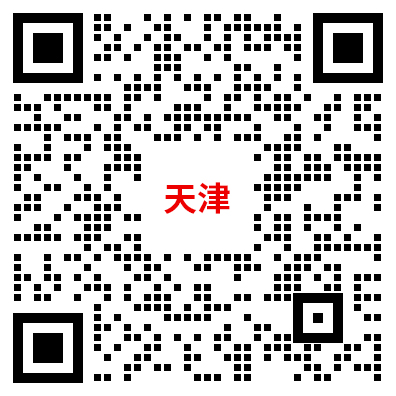 事业单位-活动宝美化.png